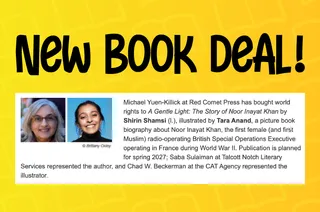 Announcement graphic for A Gentle Light: The Story of Noor Inayat Khan